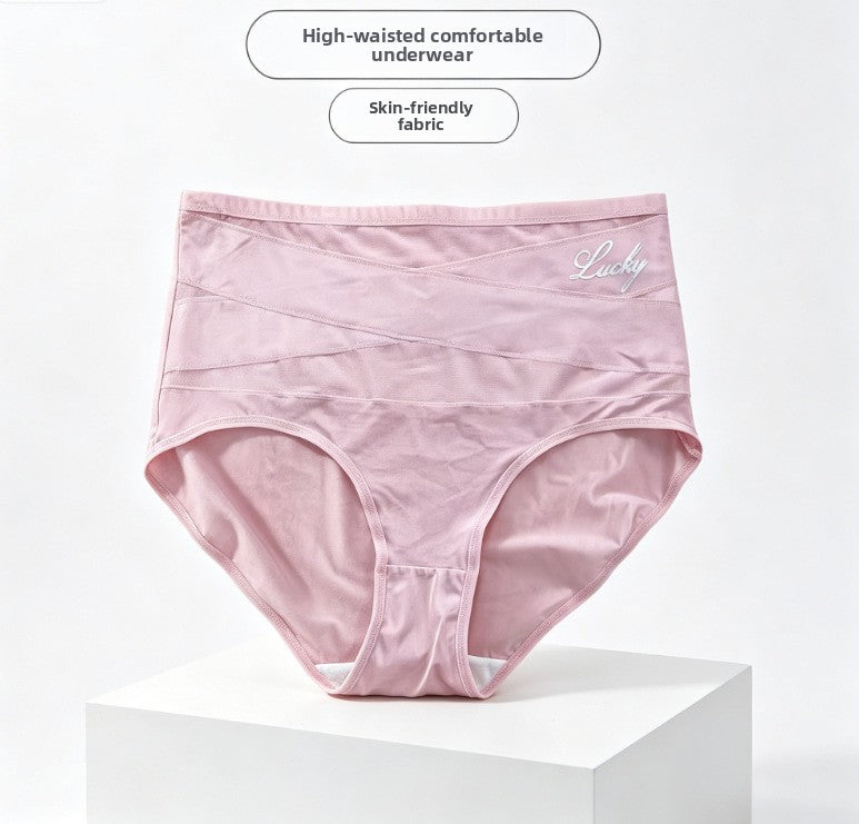 Women's High-Waisted Seamless Shapewear Briefs