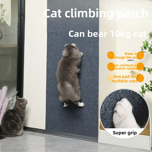 Self-Adhesive Cat Scratch Protector Pad