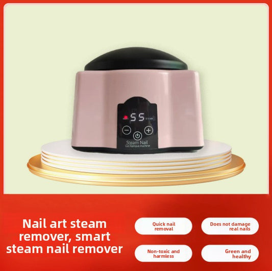 Steam Nail Gel Remover Machine