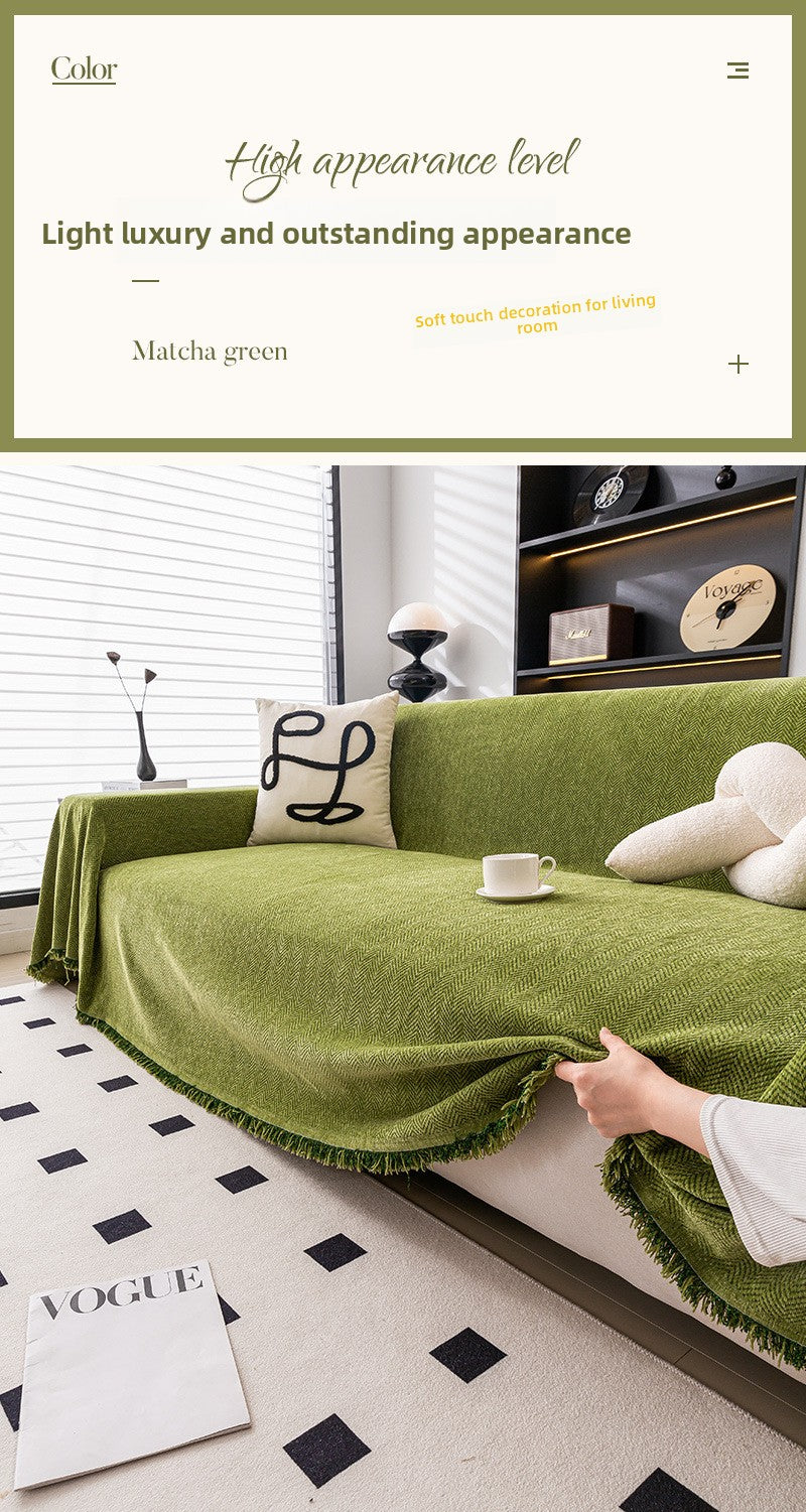 Herringbone Chenille Sofa Cover