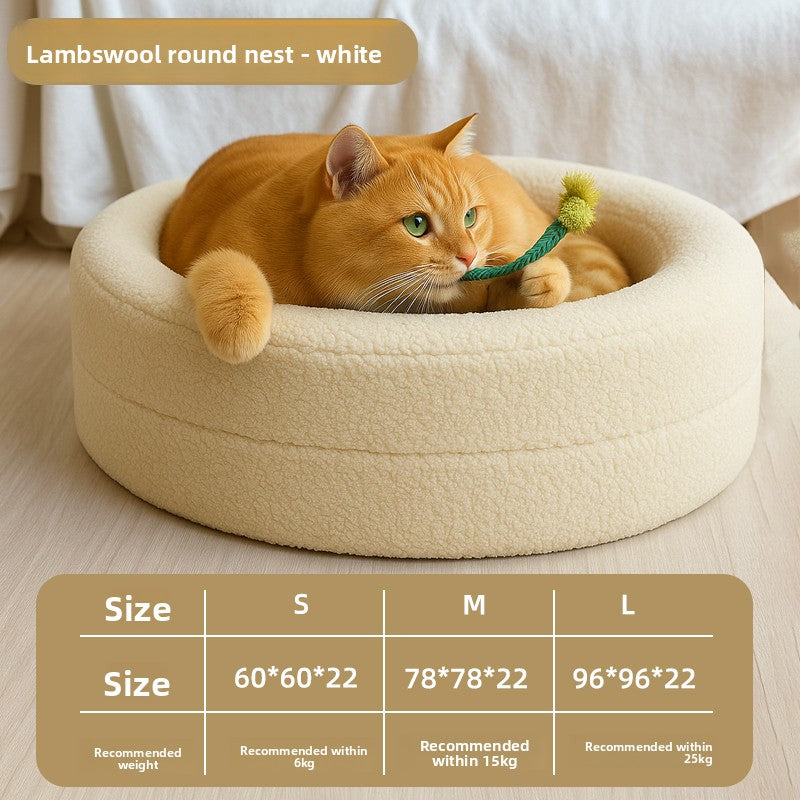 Round Plush Pet Bed