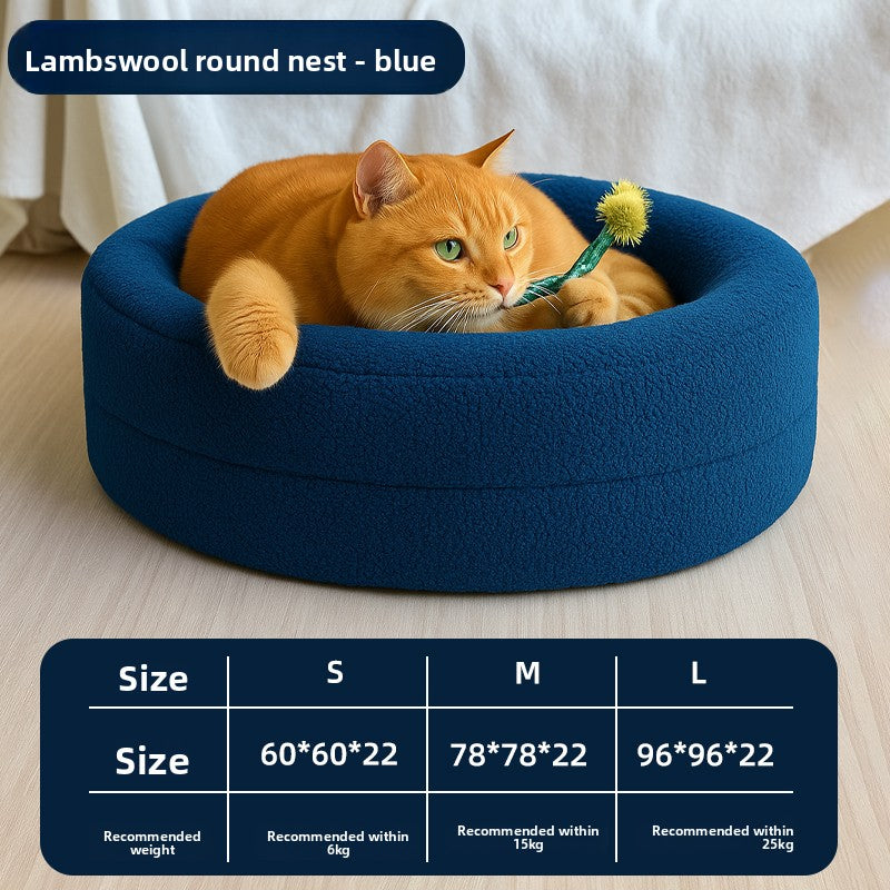 Round Plush Pet Bed