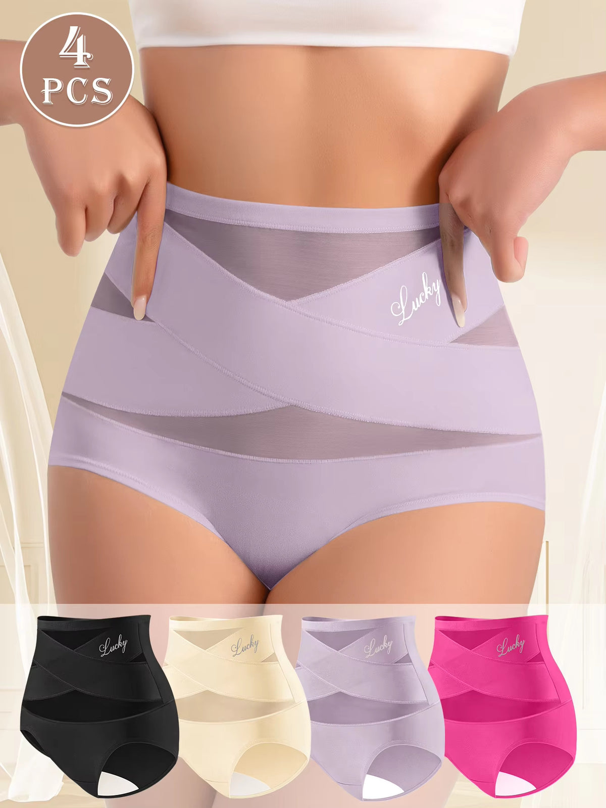Women's High-Waisted Seamless Shapewear Briefs
