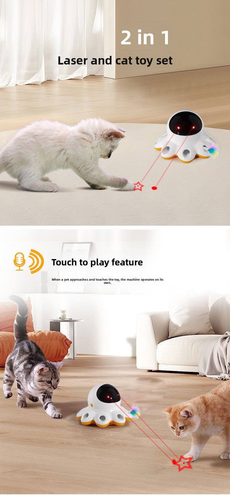 Automatic Rotating LED Cat Toy