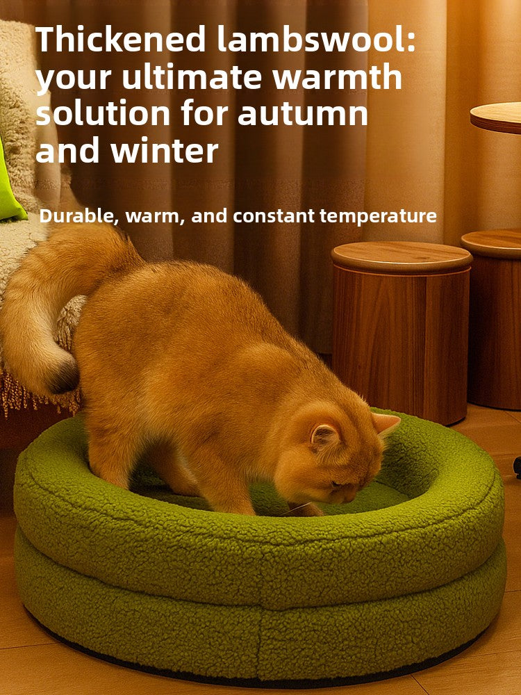 Round Plush Pet Bed