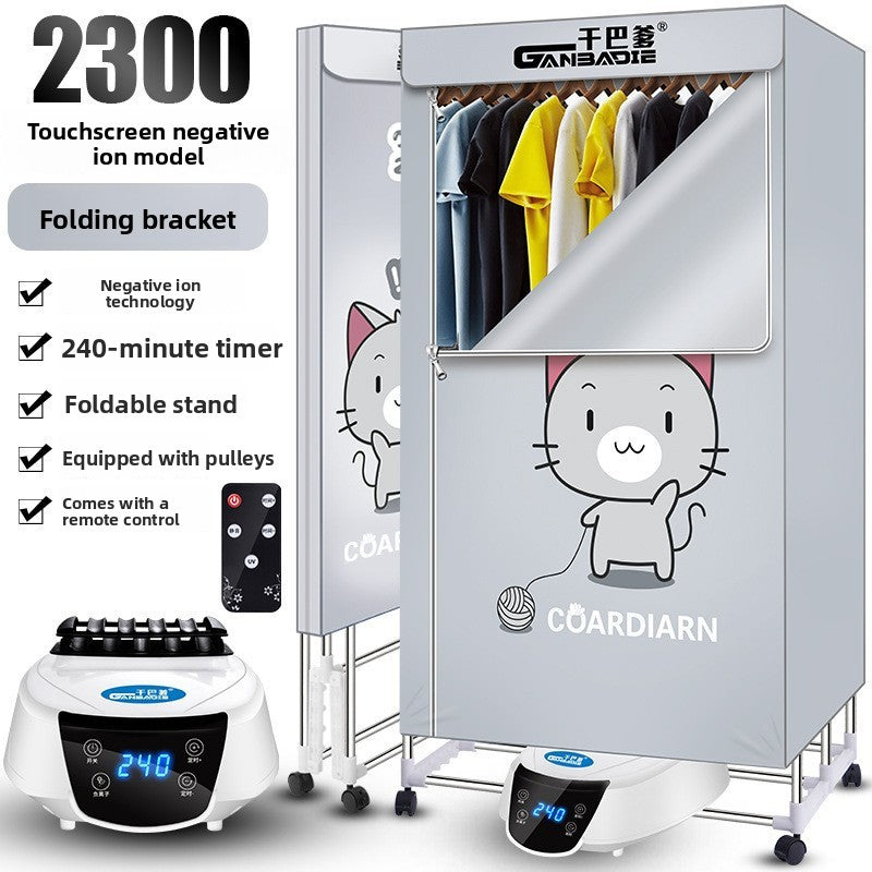 Gray cat-print folding clothes dryer with remote control, negative ion model