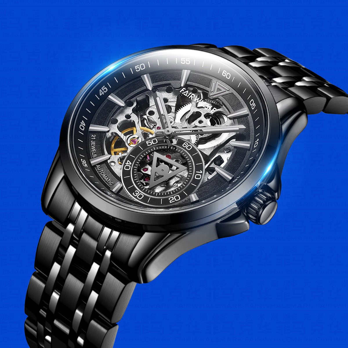 Automatic Mechanical Wristwatch