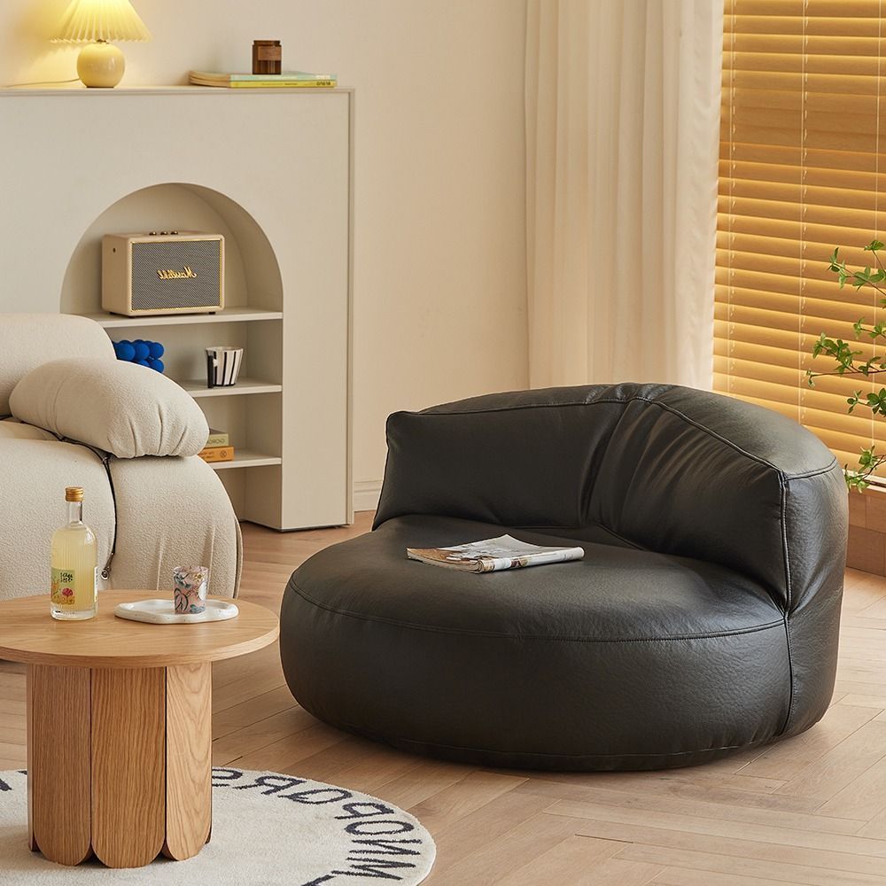 Foam-Filled Lazy Lounge Chair