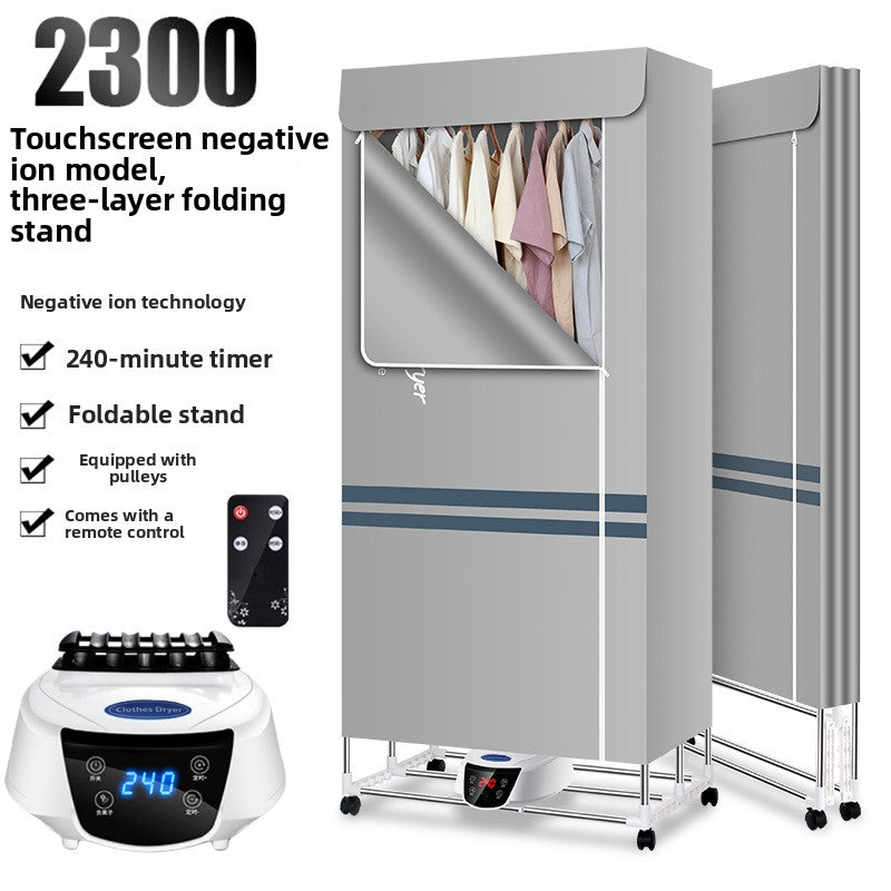 Gray folding clothes dryer, L3 model, negative ion