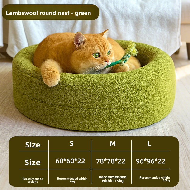 Round Plush Pet Bed