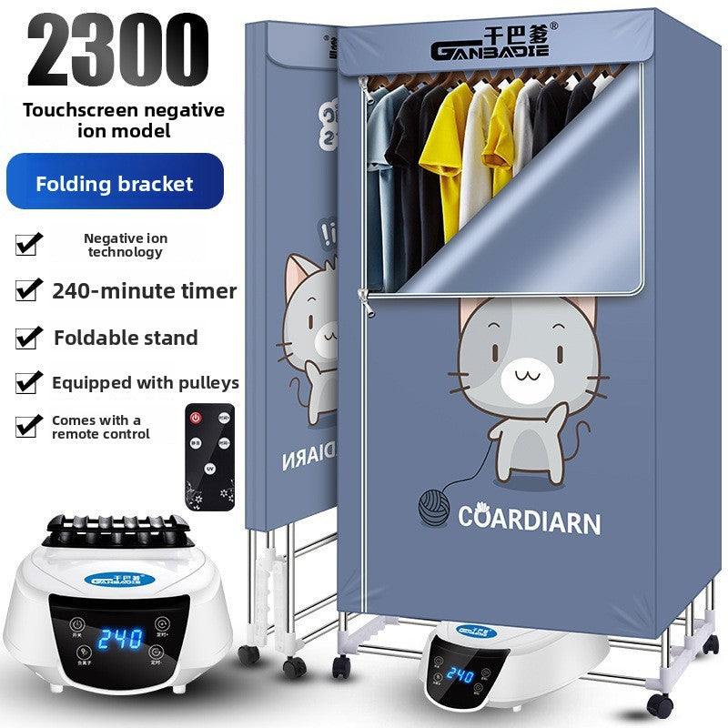 Blue cat-print folding clothes dryer with remote control, negative ion model