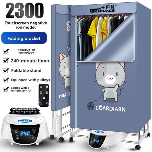 Blue cat-print folding clothes dryer with remote control, negative ion model