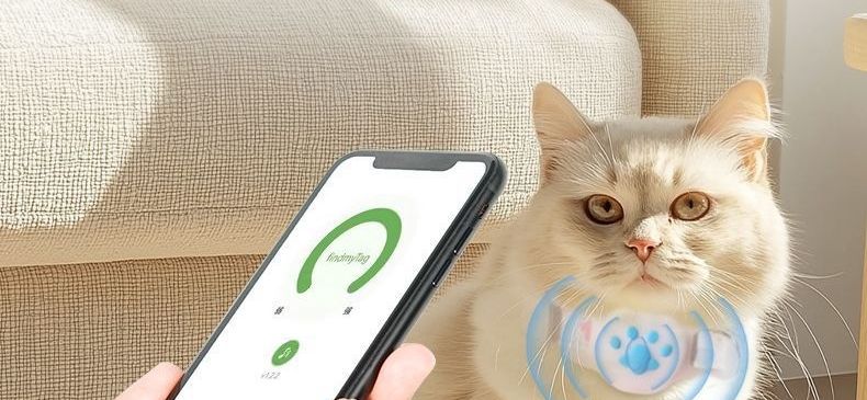 Pet GPS Tracker Collar for Cats and Dogs