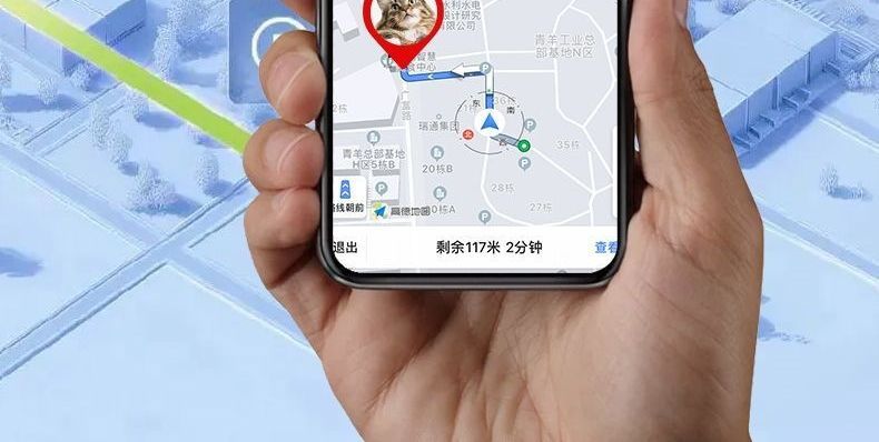 Pet GPS Tracker Collar for Cats and Dogs