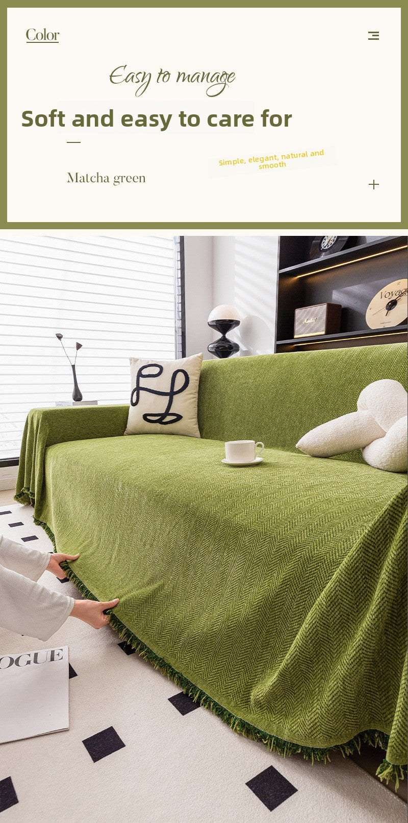 Herringbone Chenille Sofa Cover