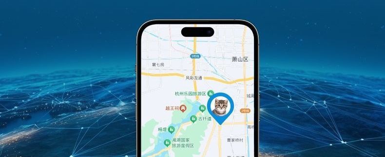 Pet GPS Tracker Collar for Cats and Dogs