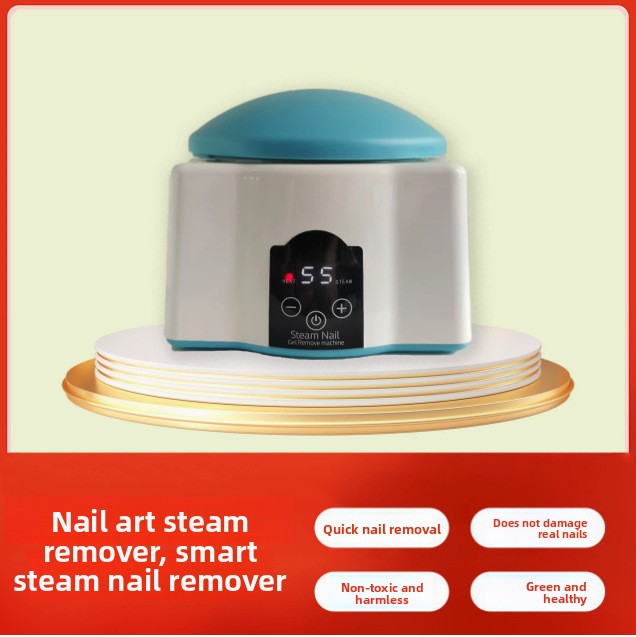 Steam Nail Gel Remover Machine