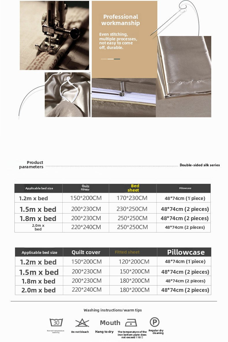 Reversible Satin Bedding Set